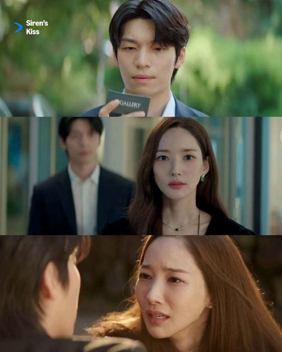Adegan emosional SIREN'S KISS (credit: Prime Video)