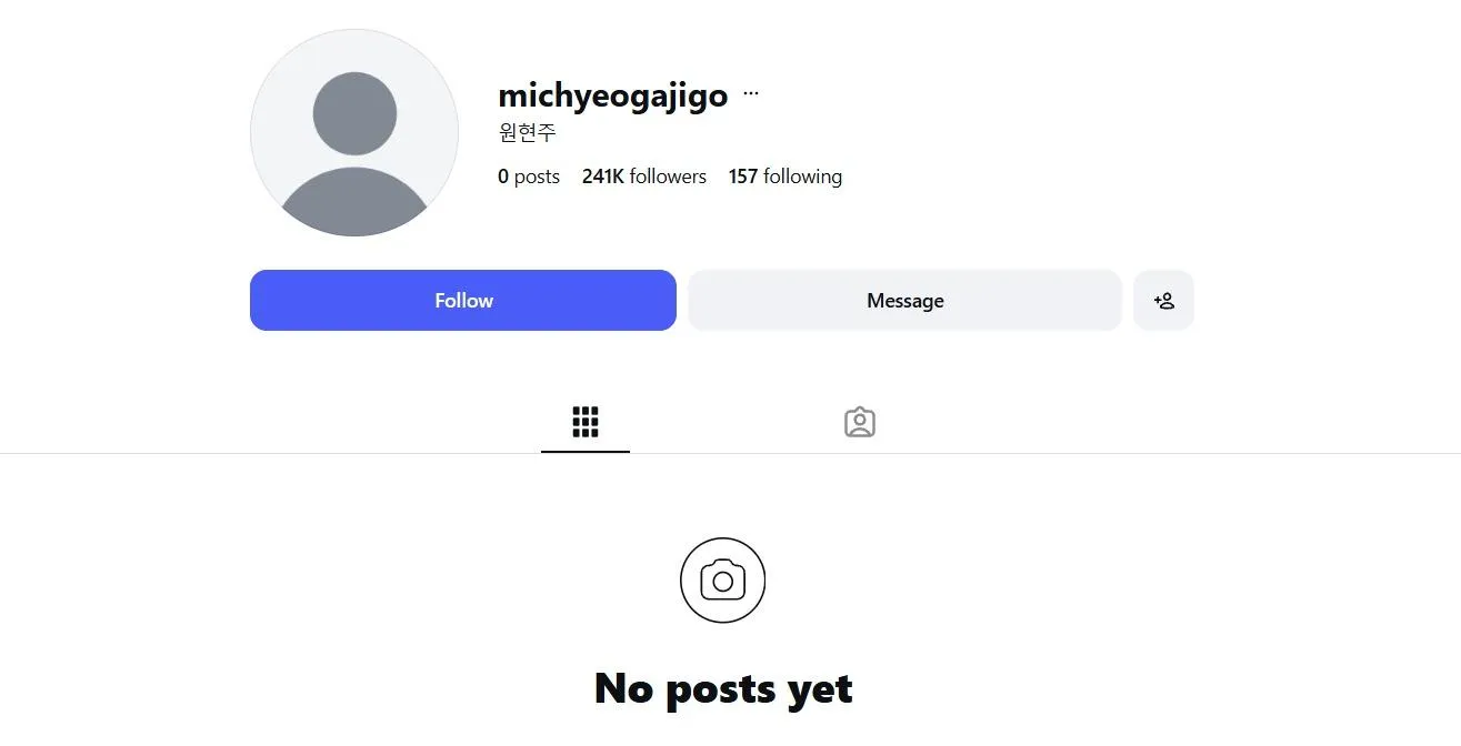Akun Instagram Won Hyunju unfollow Yang Hong Won dan hapus semua postingan serta foto profil. (instagram.com/michyeogajigo)