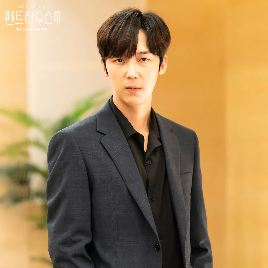 Yoon Jong Hoon di drama PENTHOUSE (credit: SBS)