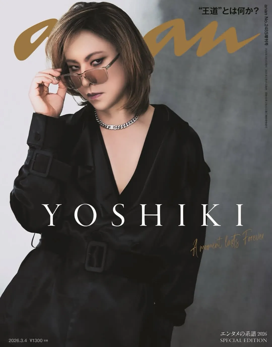 YOSHIKI resmi mencatat sejarah baru bagi industri hiburan Jepang (credit: Instagram/@yoshikiofficial)