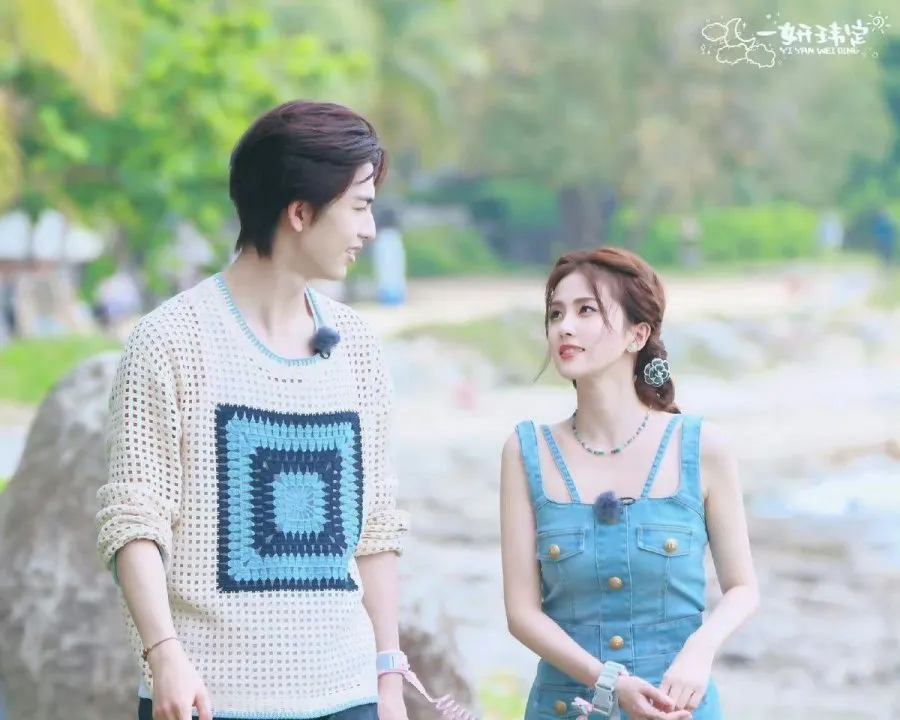 Zhang Linghe dan Bai Lu/mydramalist.com