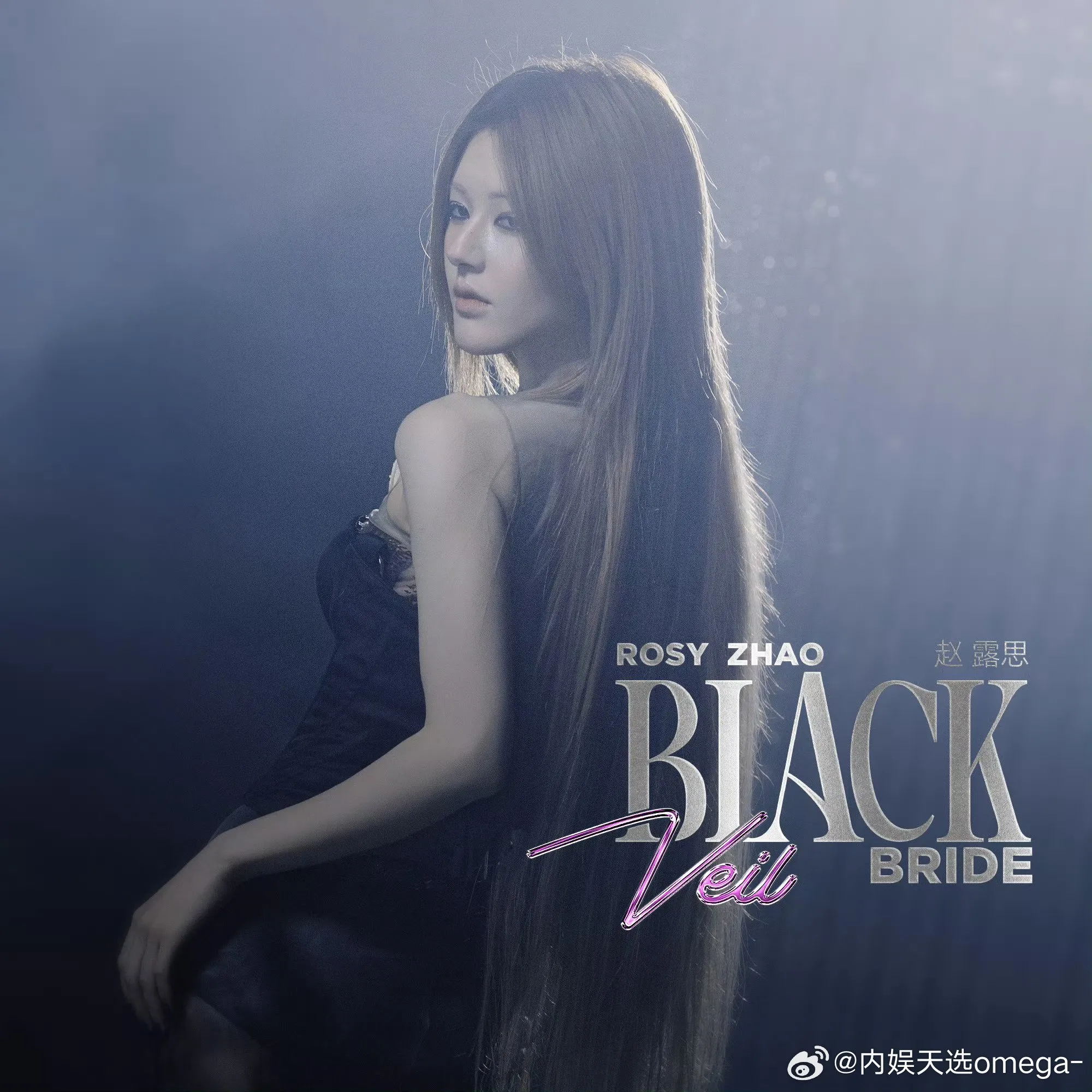 Black Veil Bride - Zhao Lusi