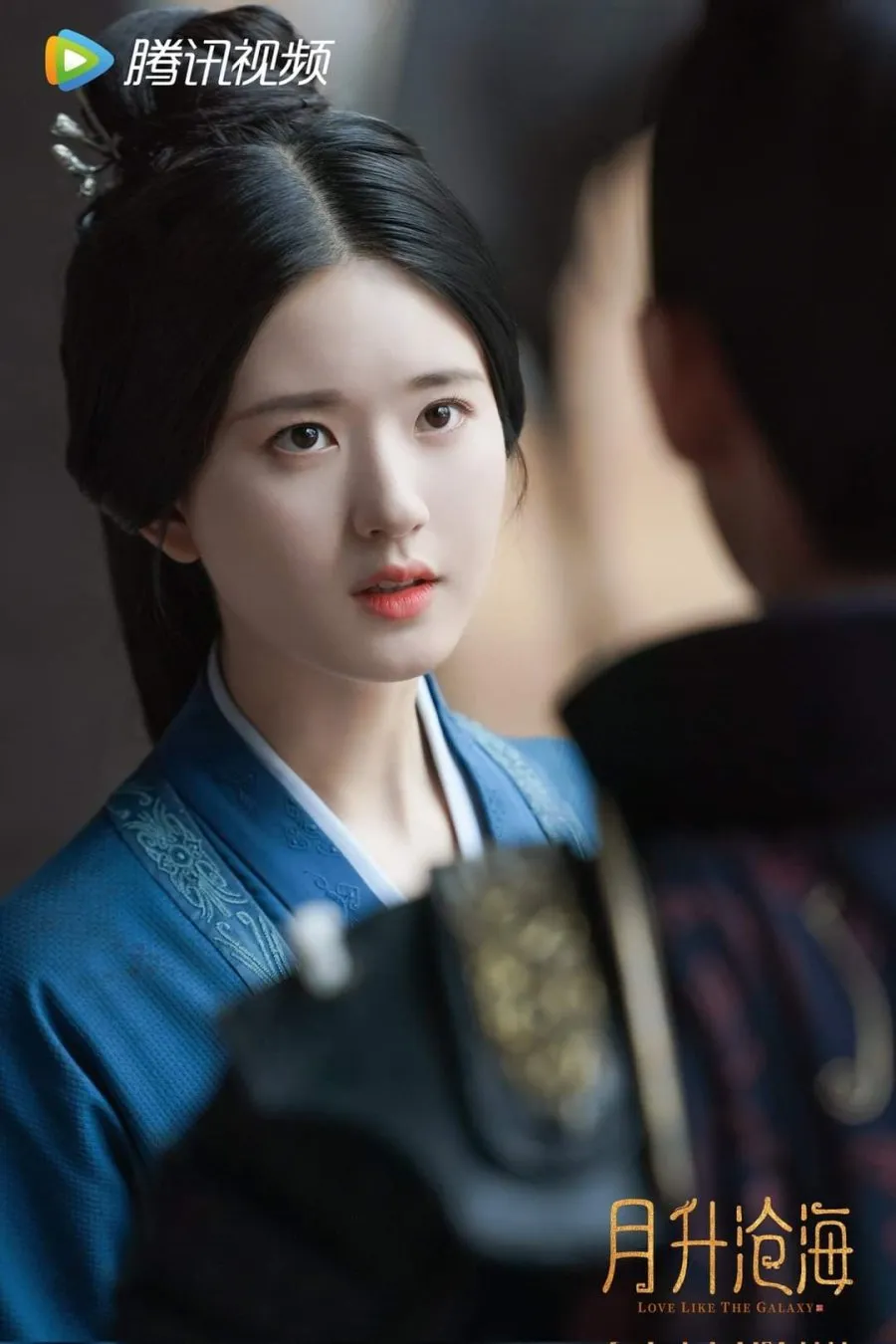 Prediksi Zhao Lusi di Drama Chin A Journey to Glow - mydramalist