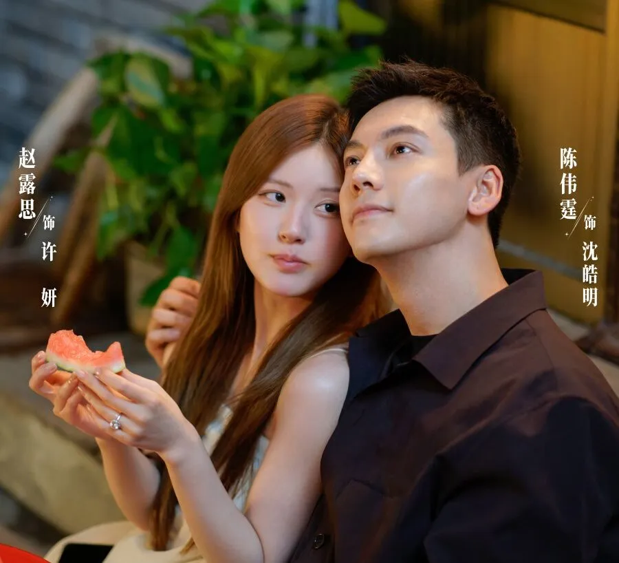 Zhao Lusi dikonfirmasi hadir di Tencent Video All Star Night 2025 (credit:instagram.com/official.wetv)