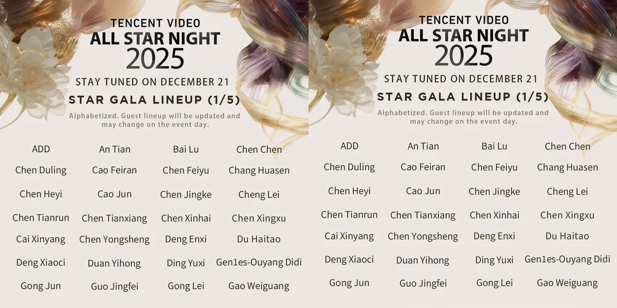 Zhao Lusi dikonfirmasi hadir di Tencent Video All Star Night 2025 (credit:instagram.com/official.wetv)