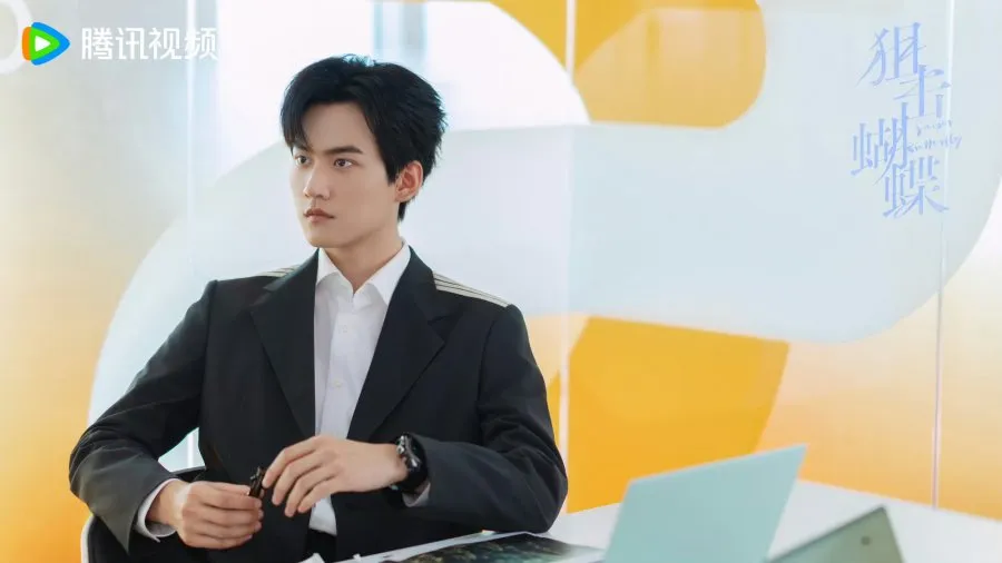 Zhou Ke Yu ternyata punya kakak/credit: mydramalist.com