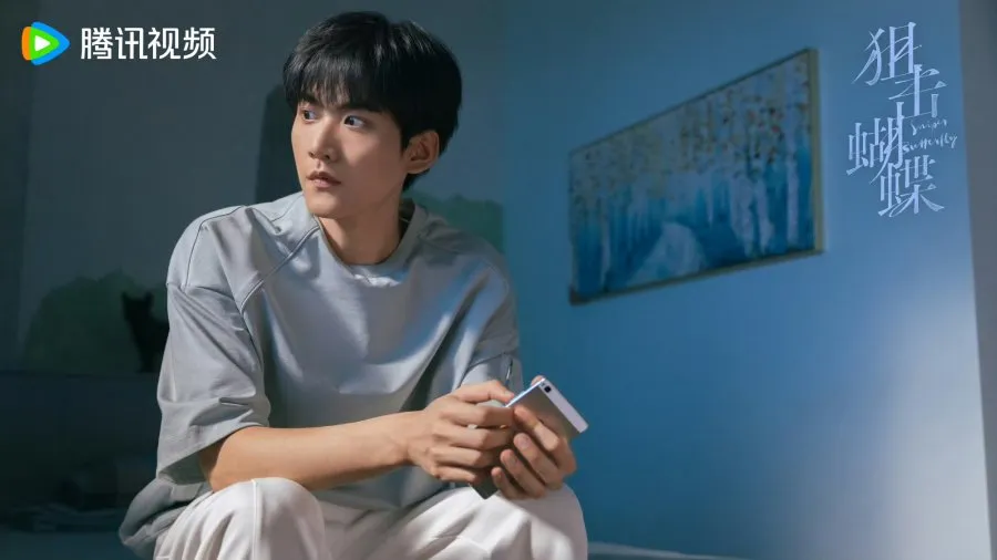 Zhou Ke Yu ternyata punya kakak/credit: mydramalist.com