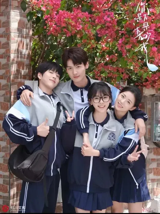 Zhou Ke Yu ternyata punya kakak/credit: mydramalist.com