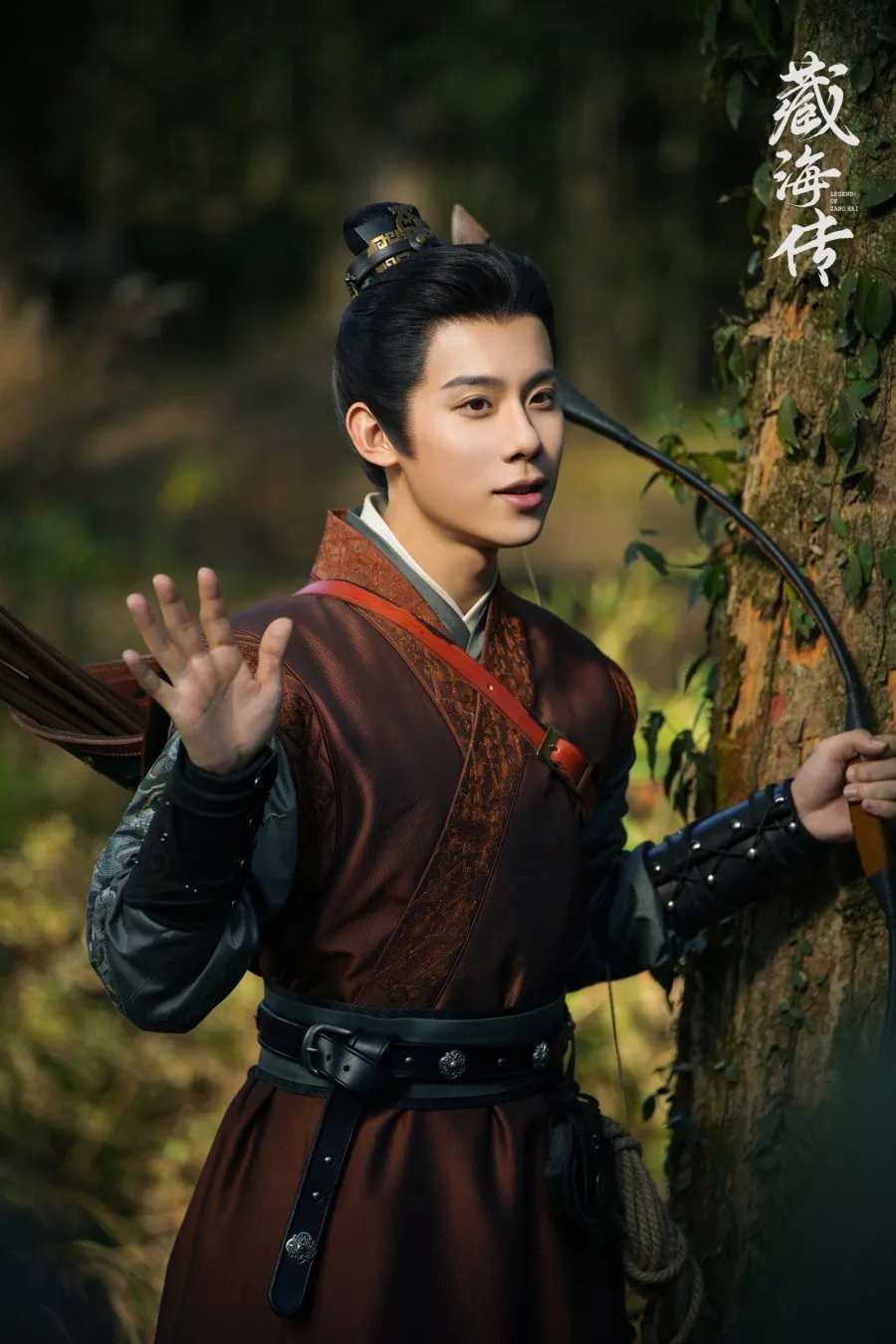 Zhou Qi di drama China Legend of Zang Hai - mydramalist