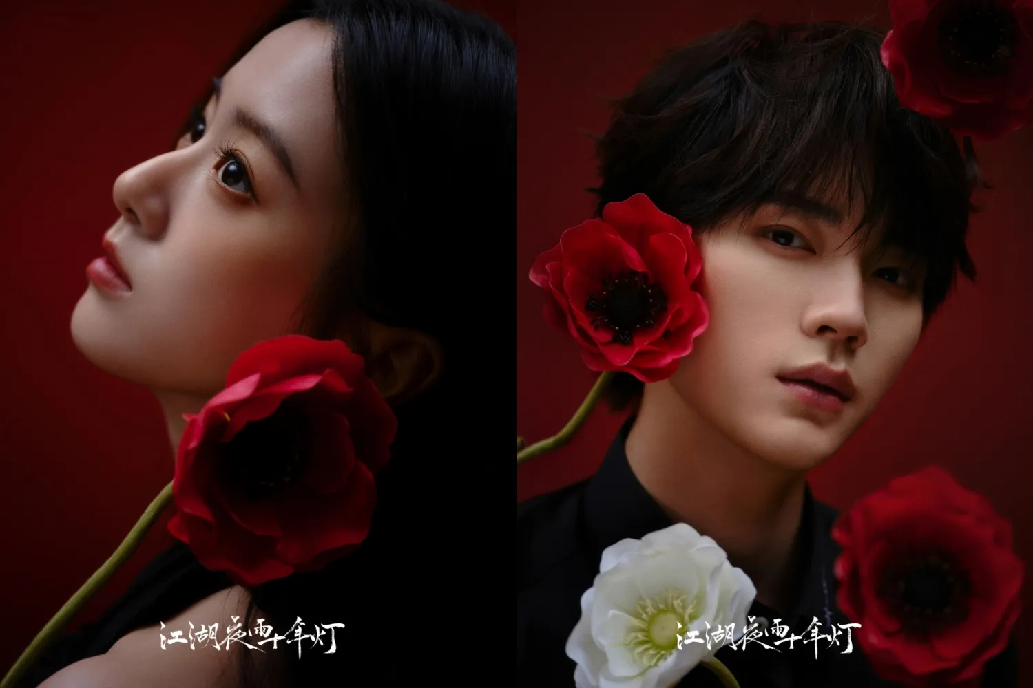 Zhou Yiran dan Bao Shangen Pamer Chemistry Intens di Pemotretan Drama ...