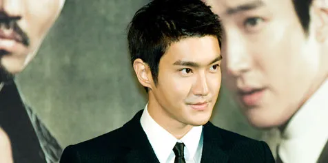 Choi Siwon Super Junior