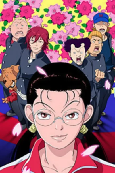 GOKUSEN