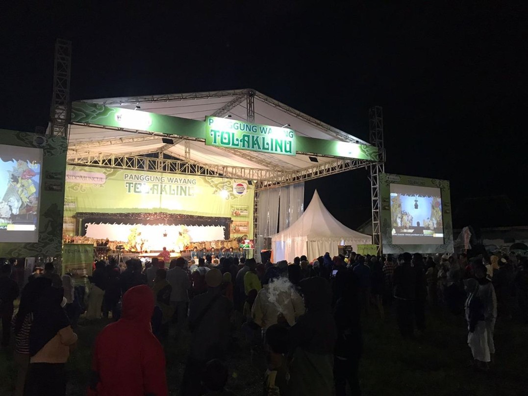 Panggung Wayang Tolak Linu