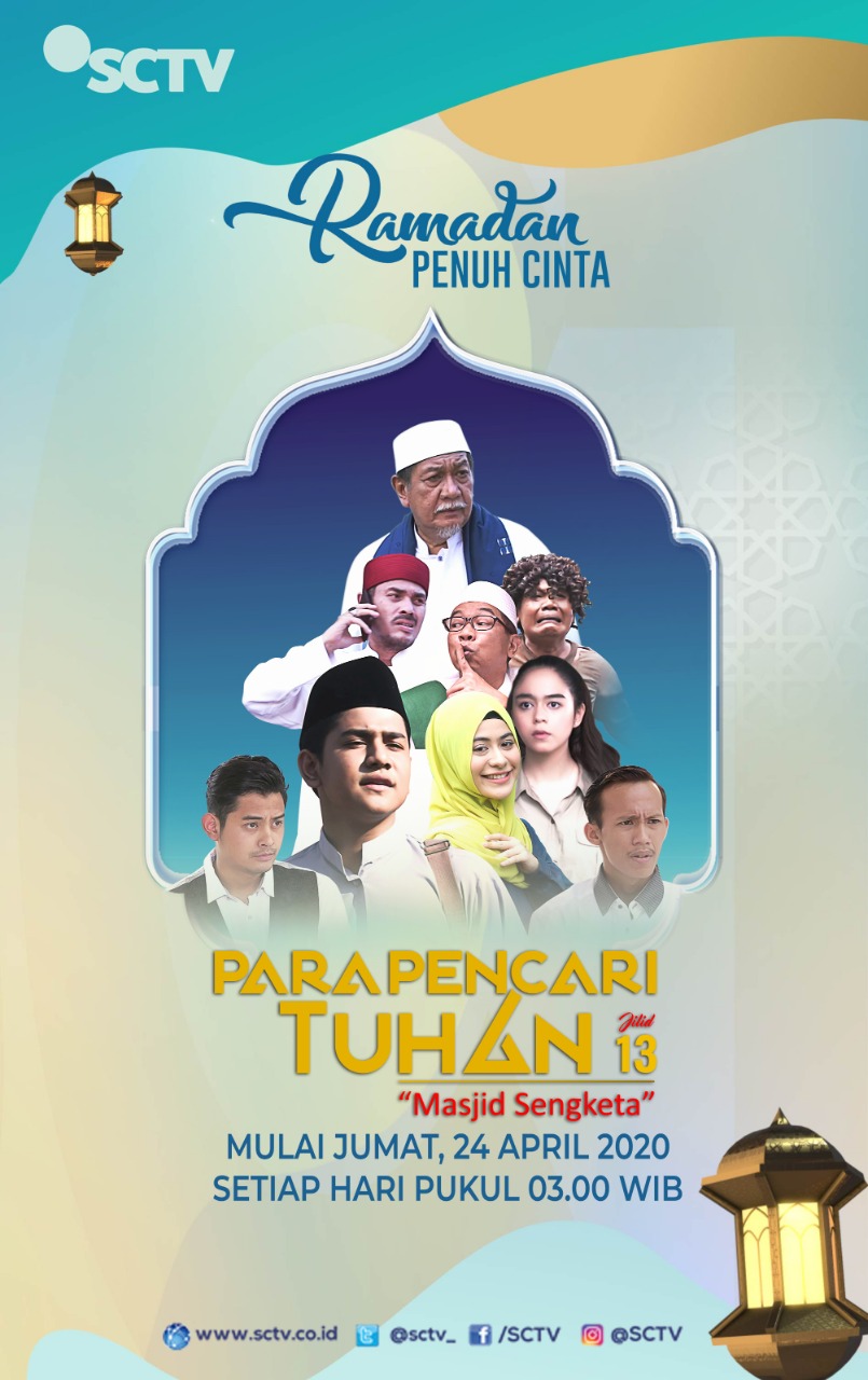 SCTV Press Release