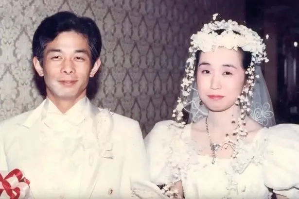 Katayama Otou dan Katayama Yumi, pasangan suami istri yang tidak berbicara selama 20 tahun © mirror.co.uk