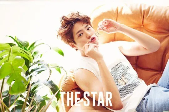 Park Bo Gum berpose untuk majalah © The Star