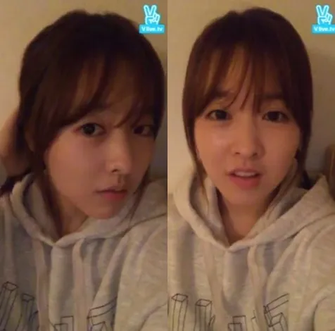 Park Bo Young saat siaran V applikasi. ©kpopherald.com