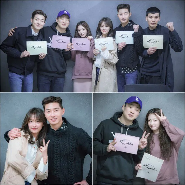 Para pendukung drama Fight My Way © KBS