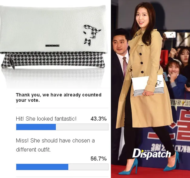 Style Park Shin Hye di premiere film Kim Soo Bin, TWENTY dianggap nggak banget. @istimewa