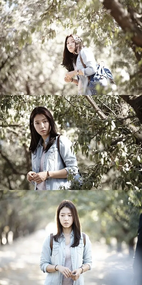 Park Shin Hye 'The Heirs' @allkpop