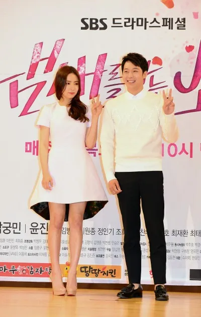 Shin Se Kyung telah berjanji pada media. ©soompi.com