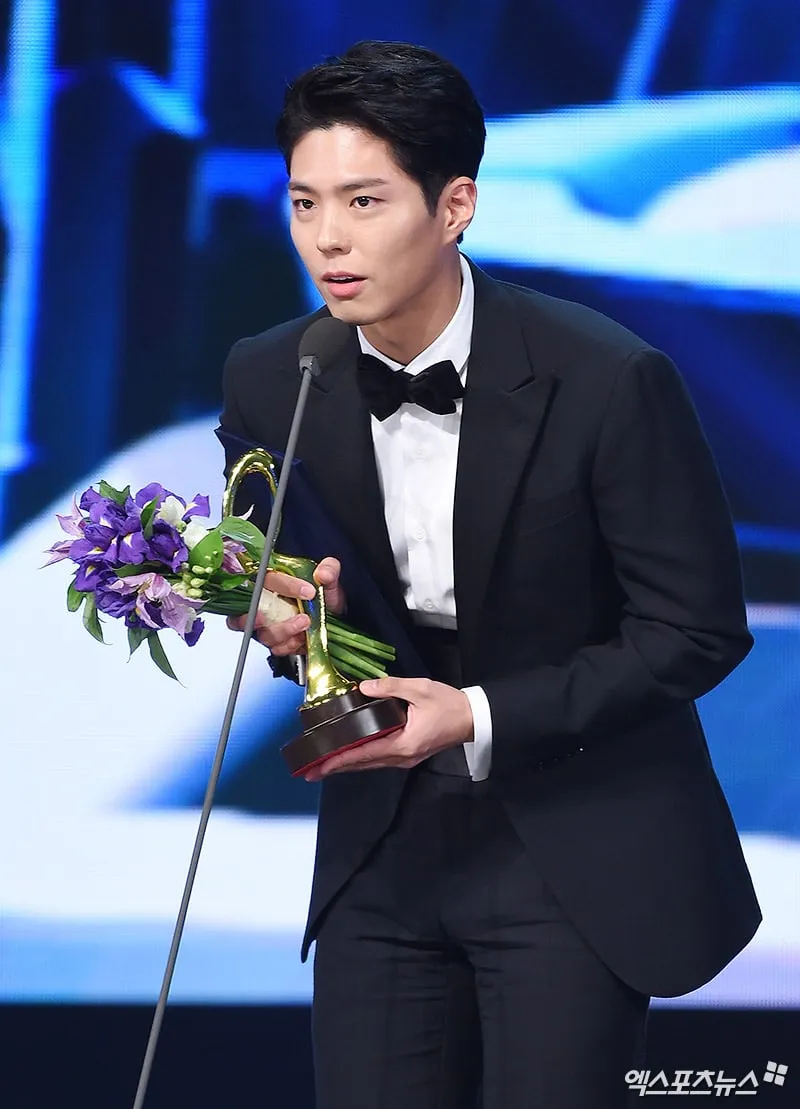 Park Bo Gum (credit: XPN)