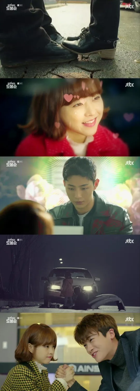 Drama Park Bo Young pecahkan rekor © allkpop.com