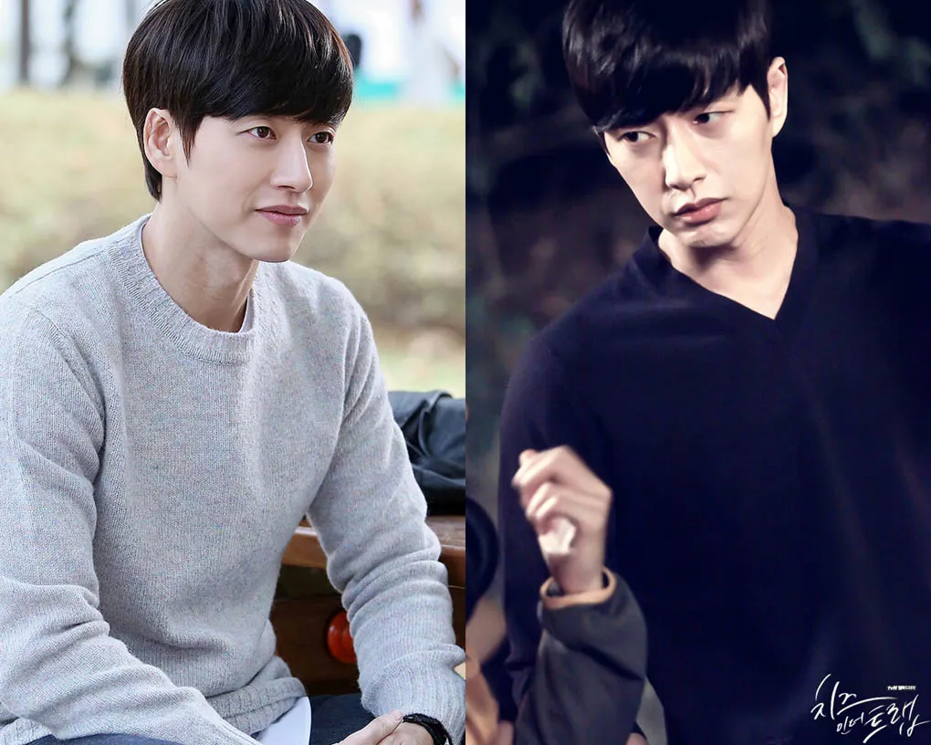 Park Hae Jin tegaskan kalau rumornya dengan Park Shi Hye sepenuhnya salah © tVN