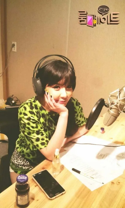 Park Bom resmi hengkang dari ROOMMATE | Foto: SBS ROOMMATE
