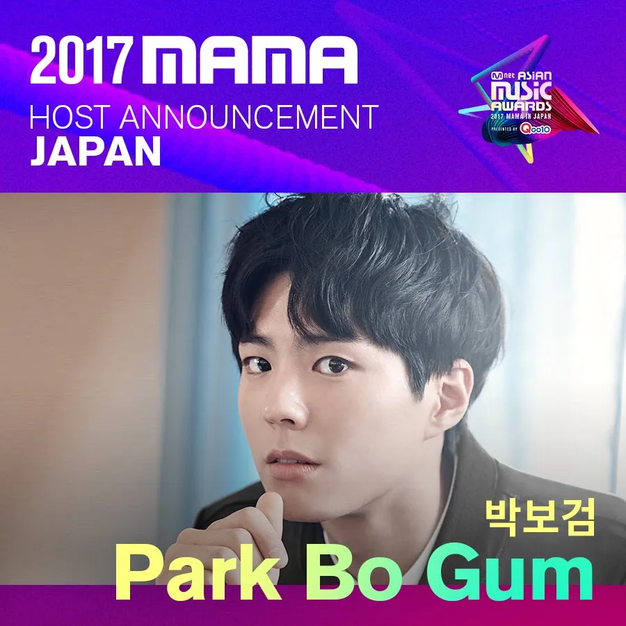Kalau Park Bo Gum jadi host MAMA Jepang © twitter.com/mnetmama