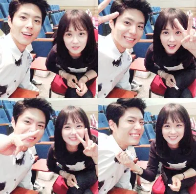 Park Bo Gum membantah pacaran dengan Jang Nara. © soompi.com