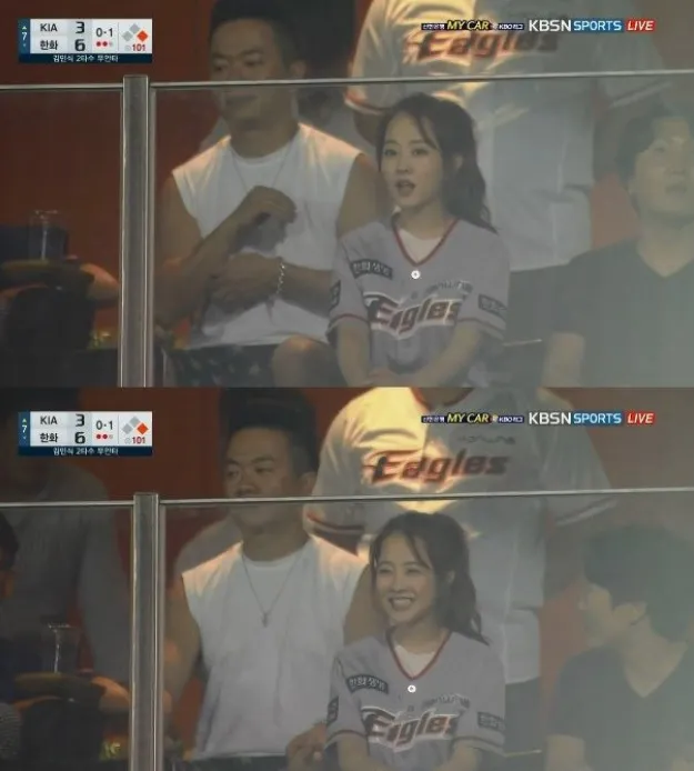 Kim Tae Gyun yang bersama park Bo Young saat nonton baseball © KBSN