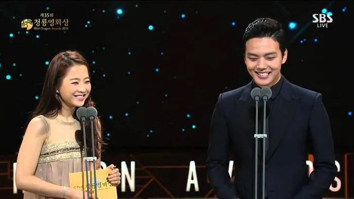 Park Bo Young sungguh ingin bermain dengan Yeo Jin Goo. ©soompi.com