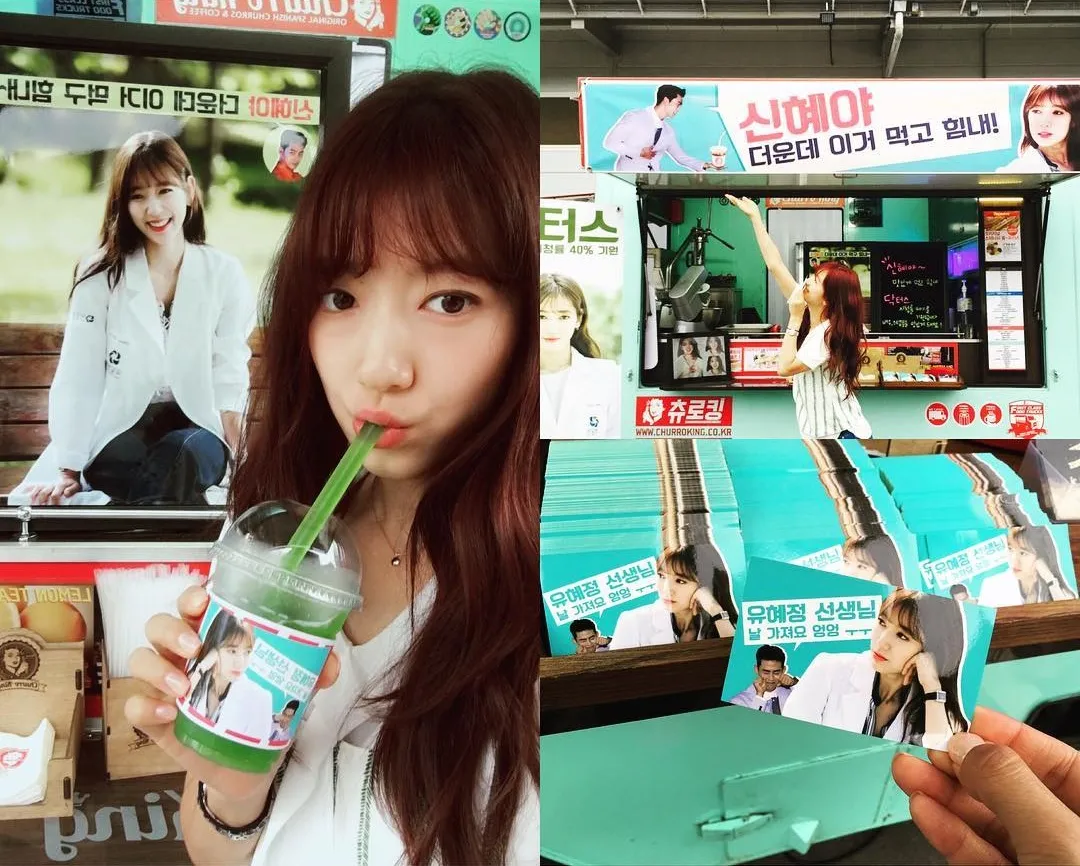 Park Shin Hye pose di depan truk makanan yang dikirm Taecyeon © instagram.com/ssinz7