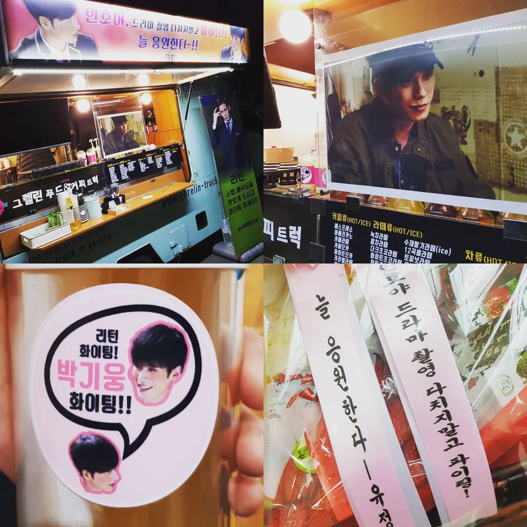 Park Ki Woong mendapat kiriman coffe truck dari Park Hae Jin. © Instagram/oopkwoo