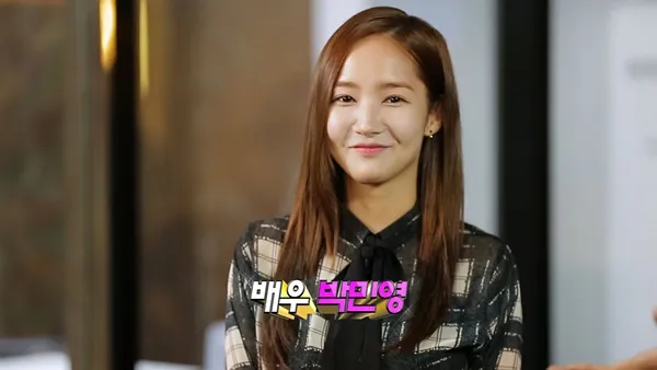 Park Min Young mengaku ingin menikah di usia 35 tahun. © mwave.interest.me