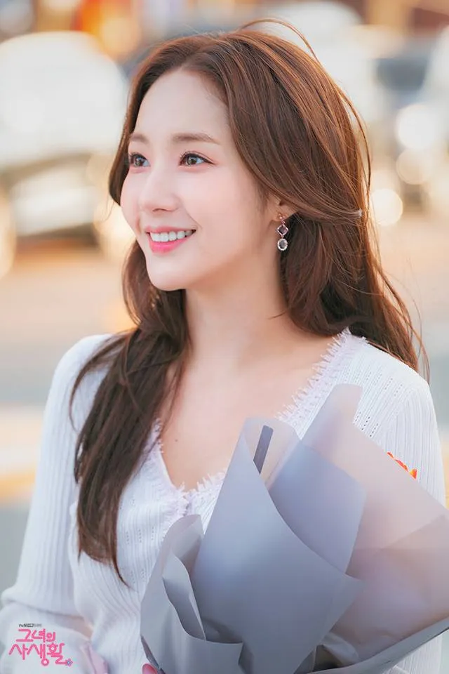 Park Min Young © tvN