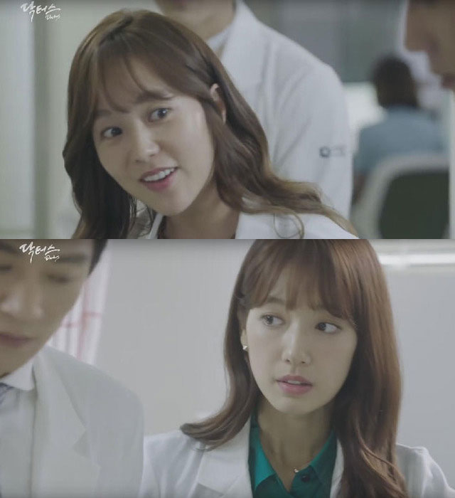 Teaser Episode 11 'Doctors', Park Shin Hye - Kim Rae Won ...