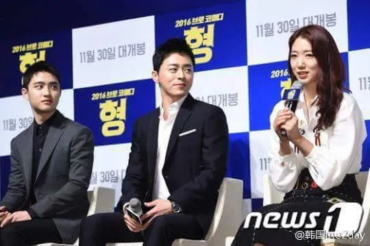 Park Shin Hye sangat menyenangkan di mata Jo Jung Suk © News1