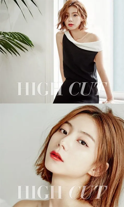 Park Soo Jin dalam salah satu majalah setelah pesta pernikahan. ©high cut