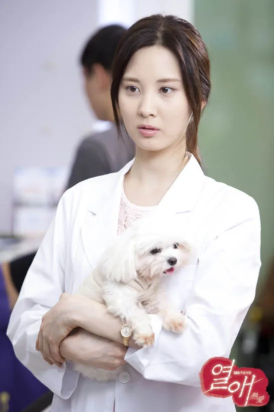Seohyun © Fanpop
