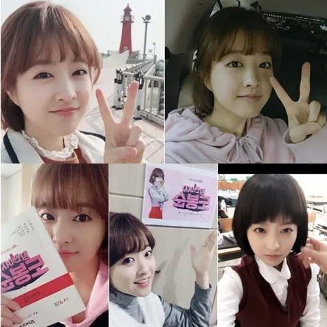 Park Bo Young yang cute © Fides Spatium