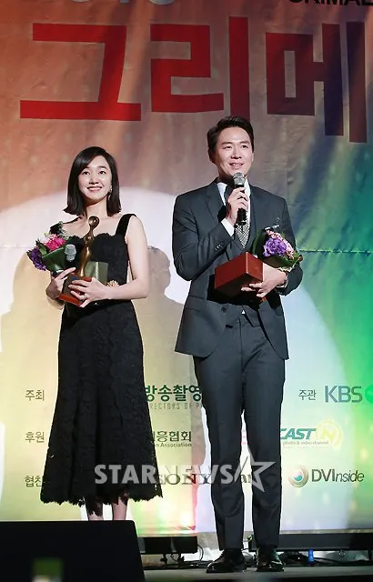 Selamat kepada pemenang Grime Awards 2015. © Starnews