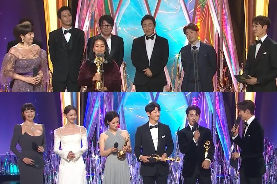 Pemenang 42nd Blue Dragon Film Awards. Credit: soompi.com