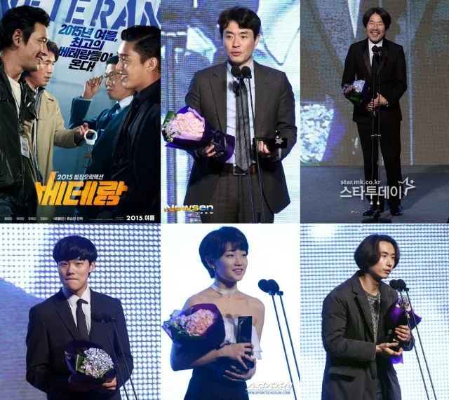 Para pemenang Max Movie Awards 2016. © hancinema.net