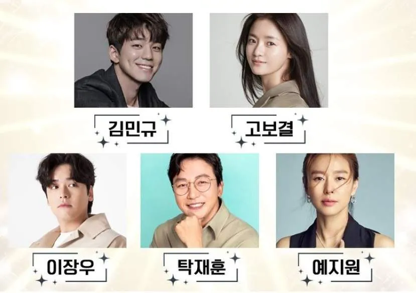 Pemeran Drama Korea 'PANDORA BENEATH THE PARADISE'