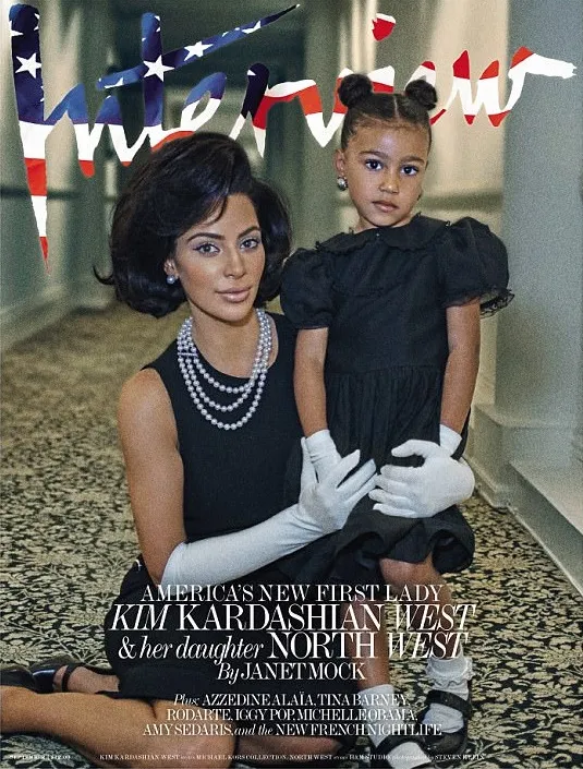 North ikut jalani wawancara bersama Kim © Interview