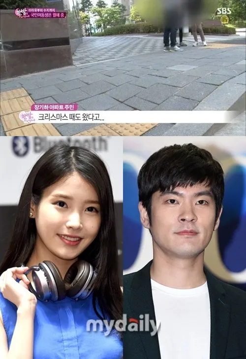 Tetangga Jang Ki Ha sering mempergoki IU ada di rumah sang pacar. © hancinema.net
