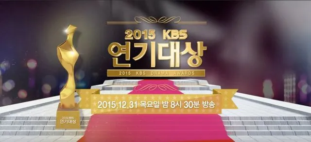 Nominasi KBS Drama Awards 2015. © hancinema.net
