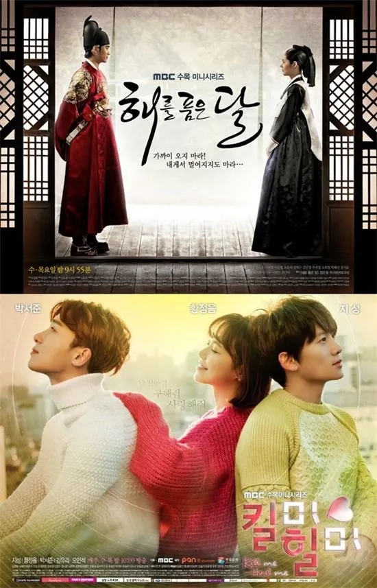 Jin Soo Wan akan memulai proyek bau di tvN. © istimewa